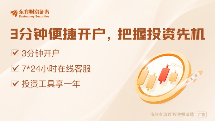 又不收霍尔木兹海峡“过路费”了!特朗普宣布用新协议取代收费